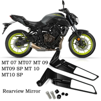 適用於mt 07 MT07 MT 09 MT09 SP MT 10 MT10 SP摩托車配件後視鏡風翼側後視倒車