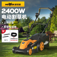 大葉 220v電動割草機小型家用 手推式除草機草坪修剪機打草機插電