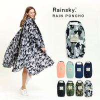 【RainSKY】飛鼠袖斗篷-雨衣/風衣 大衣 長版雨衣 迷彩雨衣 連身雨衣 輕便雨衣 超輕雨衣 日韓雨衣+3