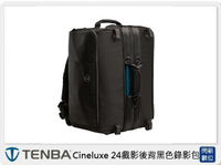Tenba Cineluxe 24 戲影 Pro Gimbal 24 後背黑色錄影包(公司貨)【APP下單4%點數回饋】