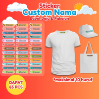 Stiker Kain Custom 55 PCS Stiker Label Nama Kain Baju Anak Sablon Setrika sticker aesthetic custom