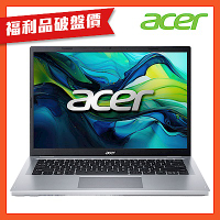 (福利品)Acer 宏碁 Aspire Go AG14-31P-C4EP 14吋筆電(N100/8GB/512GB/Win11)