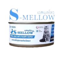 S-Mellow อาหารแมวป่วย 80 g อาหารแมว ฟ้า อาหารแมวพักฟื้น เอสเมลโลว แมว Mellow (1 Unit)