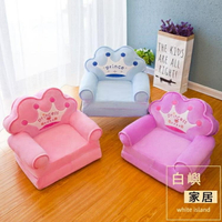 樂天精選~兒童沙發寶寶折疊小沙發懶人可愛座椅子床兩用卡通小孩- 雙11全館免運