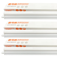 【Osram 歐司朗】3支 LEDVANCE 星皓 20W 4000K 自然光 全電壓 4尺 T5支架燈 層板燈