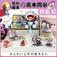 Anime Karakai Jouzu no Takagi-san 3 Teasing Master Takagi-san Season 3  Nakai Acrylic Keychain Cosplay Charm Pendant Key ring Toy - AliExpress