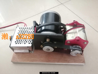 【保固兩年】磁石電話機馬達帶動發電機專用齒輪箱110V到220v伏永磁交流電動款