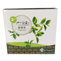歐可 冷泡茶 鮮綠茶(30包/盒)