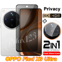 For OPPO Find X9 Ultra 5G 2in1 Tempered Glass Privacy For OPPO Find X9s X9Ultra FIND X 9 Ultra X9 Pr