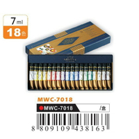 AP MISSION 藝術家金級水彩顏料-盒裝系列18色/7mL(MWC-7018)