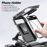 Motorcycle Waterproof All-Enclosed Touch Screen Phone Mount For Electric Bike & Bicycle GPS Navigati