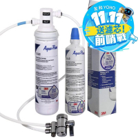 3M AP Easy DIY LC 掛牆式 高效型濾水系統濾水器 DIYLC 香港行貨