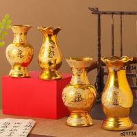 🔥陶瓷佛具金沙花瓶 蓮花花瓶 供佛用品插花瓶 淨水瓶花瓶擺件家居