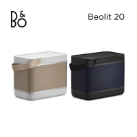 B&amp;O Beolit 20 藍牙喇叭