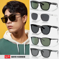 預購 RayBan 雷朋 熱賣膠框 亞洲版型 墨鏡組合(RB4379D、RB4260D、RB4387F、RB4391D、RB4392D、RB4401D)