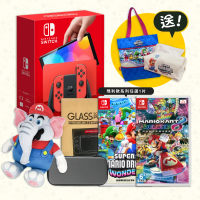 【Nintendo 任天堂】Switch OLED主機 瑪利歐亮麗紅+賽車8+瑪利歐遊戲選一+大象娃娃+包貼(送特典)