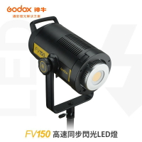【EC數位】GODOX 神牛 高速同步閃光LED燈 FV150 一燈兩用 8種特效模式 持續燈 特效燈