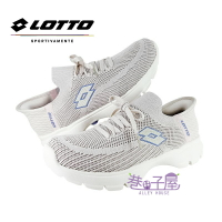 LOTTO樂得 女鞋 EASY WEAR 易即穿 健走鞋 懶人鞋 休閒鞋運動鞋 [LT3AWX8661] 奶茶【巷子屋】