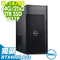 DELL 戴爾 Precision 3680 高階繪圖電腦(i7-14700/64G/2TBX2+2TB SSD+/RTX 4000 Ada-20G/1000W/W11P)