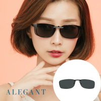 【ALEGANT】太空灰鋁鎂合金夾式結構寶麗來偏光太陽眼鏡(UV400墨鏡/車用夾片/外掛夾式鏡片/太陽眼鏡夾片)