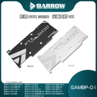 Barrow 3090 VGA Mounting Backplate For GALAX &amp; GAINWARD RTX 3090, Lightweight Full Covered VGA Backplane,GAMBP-01