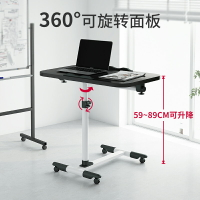 折疊書桌 工作桌 寫字桌 電腦桌 折疊小戶型桌子小型床邊桌臥室行動簡易創意簡約便攜多功能側邊款『cyd3234』