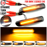 aimey ไฟเลี้ยว LED แบบกระพริบต่อเนื่องสำหรับ BMW 3 Series E46 Limo Coupe Touring Cabriolet 1997-2001