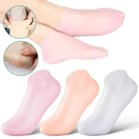 Silicone Socks Moisturizer Price & Voucher Jan 2024