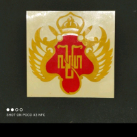 stiker kraton jogja cutting stiker kraton (A33)