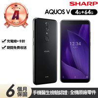 【SHARP 夏普】A級福利品 AQUOS V 5.9吋(4G/64G)