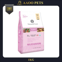 Hot Sale [ORI BAR CODE] Natural Core Eco 5 Organic Puppy Lamb 1KG - Dog Food / Pet Food / Dry Food