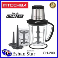 Mitochiba Food Chopper Ch-200 Terlaris