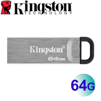 Kingston 金士頓 64GB DataTraveler Kyson USB 3.2 隨身碟 DTKN/64GB