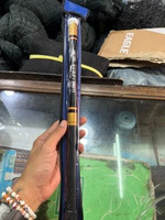 Tegek Surf by Charm | Tegek Fiber Ruas Pendek 270