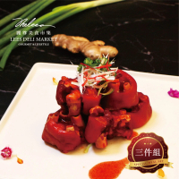 【麗尊美食市集】紅麴豬腳-3件組(熟食料理)