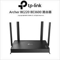 TP-LINK Archer BE220 BE3600 雙頻 雙頻 Gigabit WiFi7 無線網路 路由器/分享器