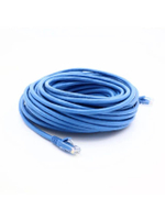 สายแลน (20 เมตร, สีฟ้า) รุ่น FX-PC-6-200-BU