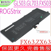 ASUS  B41N1711 電池  華碩 FX503 電池,FX705 電池,FX63 電池,FX503V,FX503VD,FX705GM,FX63VM,FX63V,GL503,GL503GE,GL503VM,GL503VS,GL703,GL703GE,GL703VD,GL703VM