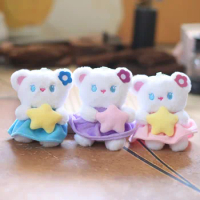 new cute star teddy bear pendant plush toy soft sweet teddy bear bag decorate keychain doll soft Soothing Doll birthday gift