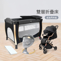 【i-Smart】雙層折疊嬰兒中大床+杜邦床墊+安撫搖椅+Diamond嬰兒手推車(蛇年專案C超值4件組)