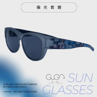 GUGA 偏光套鏡 時尚圓框圖樣 防止眩光遮光抗UV(有無配戴眼鏡皆可配戴)
