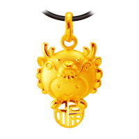 【2sweet 甜蜜約定】黃金墜子-福氣十二生肖龍(0.75錢±0.10錢)