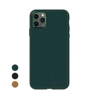 【UNIU】CUERO 皮革保護殼 for iPhone 11 Pro Max