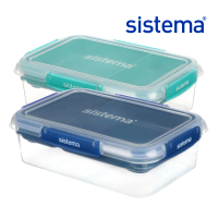 SISTEMA 官方授權直營 TOGO 隨行保鮮盒長形分層分格2.2L