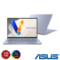 ASUS S5507QA 15.6吋效能筆電 (Snapdragon X Elite X1E 78 100/32G/1TB SSD/Vivobook S 15 OLED/酷玩銀)