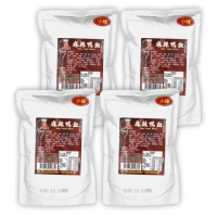 【鮮大王】麻辣鴨血 -小辣*4袋(600g/袋)