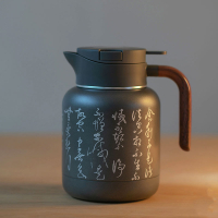 拙夫舍新款燜茶壺老白茶專用茶壺大容量保溫高檔便攜泡茶熱水壺