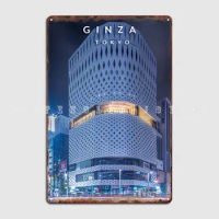 Ginza Tower Poster Metal Plaque Designing Wall Decor Garage Club Cinema Garage Tin Sign Posters