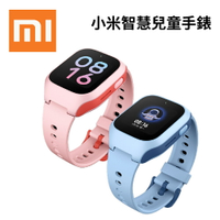 【APP享4%】小米 Xiaomi 智慧兒童手錶 (台灣公司貨)