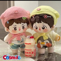 Cosmile Star Wang Yibo Xiao Zhan 20cm Plush Doll Toy Body Cosplay Cute Gift C PDD Limited